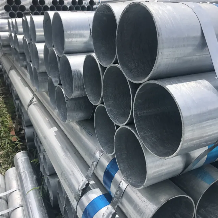 seamless pipe